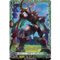ヴェレーノ・ソルダートシディラッカ【FR】{DZ-BT02/FR38}《ストイケイア》