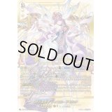 〔状態A-〕時の運命者リィエル=アモルタ【SEC】{DZ-BT02/SEC02}《ケテルサンクチュアリ》