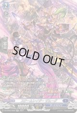 〔状態A-〕スチームレイダーザムーグ【SR】{DZ-BT02/SR09}《ダークステイツ》