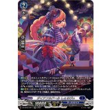〔状態A-〕ダイアフルドールしぇるびぃ【SR】{DZ-BT02/SR11}《ダークステイツ》