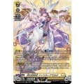 〔状態A-〕時の運命者リィエル=アモルタ【SR】{DZ-BT02/SR22}《ケテルサンクチュアリ》