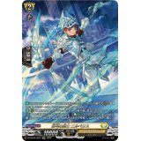 迅弓の騎士ニルベリス【SR】{DZ-BT02/SR23}《ケテルサンクチュアリ》