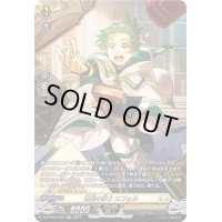奮励の学士エフォル【SR】{DZ-BT02/SR28}《ケテルサンクチュアリ》