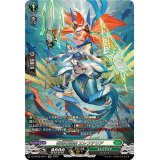 〔状態A-〕戦場の歌姫エレフテリア【SR】{DZ-BT02/SR31}《ストイケイア》