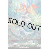 〔状態B〕戦場の歌姫エレフテリア【SR】{DZ-BT02/SR31}《ストイケイア》