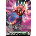 〔状態A-〕ヴェレーノ・ソルダートグルドーリ【SR】{DZ-BT02/SR32}《ストイケイア》