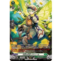 花蜜の妖精クティール【SR】{DZ-BT02/SR34}《ストイケイア》