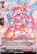 ラヴィング・ピンクフランセット【SR】{DZ-BT02/SR37}《リリカルモナステリオ》