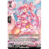 ラヴィング・ピンクフランセット【SR】{DZ-BT02/SR37}《リリカルモナステリオ》