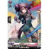 虹色噴射ティーラ【SR】{DZ-BT02/SR39}《リリカルモナステリオ》