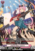 DivetoBlueリカリス【SR】{DZ-BT02/SR42}《リリカルモナステリオ》