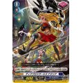 ディアブロスガールズナタリア【R+】{DZ-BT03/049}《ダークステイツ》