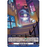 WalktheDark!【R】{DZ-BT03/068}《ダークステイツ》