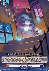 WalktheDark!【R】{DZ-BT03/068}《ダークステイツ》