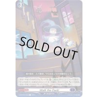 WalktheDark!【R】{DZ-BT03/068}《ダークステイツ》