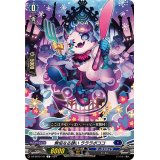 無垢なる誘いラララポココ【C】{DZ-BT03/101}《ダークステイツ》
