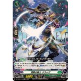 清閑の騎士クライヴ【C】{DZ-BT03/124}《ストイケイア》