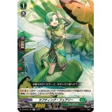 ラフティング・フェアリー【C】{DZ-BT03/125}《ストイケイア》