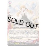 〔状態A-〕どこでもマイペース！小雀とと【EXRRR】{DZ-BT03/EX02}《ぶいすぽっ！ドラゴンエンパイア》