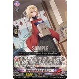 〔状態A-〕働き者の新米巫女藍沢エマ【EXC】{DZ-BT03/EX09}《ぶいすぽっ！ドラゴンエンパイア》
