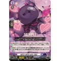 〔状態A-〕fancydevilarmyロロ【EXC】{DZ-BT03/EX13}《ぶいすぽっ！ダークステイツ》