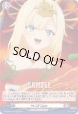 〔状態A-〕It'sallright.【EXC】{DZ-BT03/EX26}《ぶいすぽっ！》