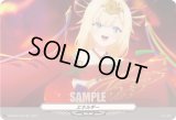 〔状態A-〕エネルギー(EX29)【EX】{DZ-BT03/EX29}《その他》