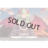 〔状態A-〕エネルギー(EX30)【EX】{DZ-BT03/EX30}《その他》