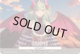 〔状態A-〕エネルギー(EX30)【EX】{DZ-BT03/EX30}《その他》