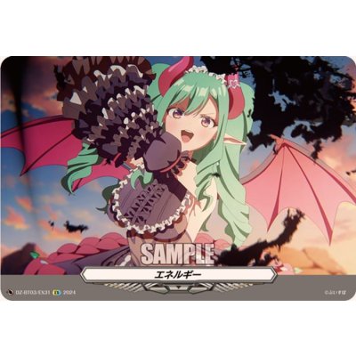 画像1: 〔状態A-〕エネルギー(EX31)【EX】{DZ-BT03/EX31}《その他》