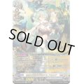 〔状態A-〕怪獣は楽園を破壊するアルキテ【FFR】{DZ-BT03/FFR09}《ブラントゲート》