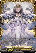 〔状態A-〕紡縁の魔法ペララム【FFR】{DZ-BT03/FFR15}《ケテルサンクチュアリ》