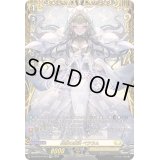 紡縁の魔法ペララム【FFR】{DZ-BT03/FFR15}《ケテルサンクチュアリ》