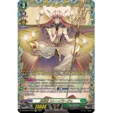 〔状態A-〕威厳者ストーイラージャ【FFR】{DZ-BT03/FFR16}《ストイケイア》