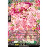 友好の乙女アルヴィナ【FFR】{DZ-BT03/FFR18}《ストイケイア》