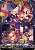 ウィンサム・クラウン【FR】{DZ-BT03/FR15}《ダークステイツ》