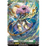 万波の水将シプリア【FR】{DZ-BT03/FR44}《ストイケイア》