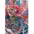 〔状態B〕雲水飛動忍鬼猩々童子【SEC】{DZ-BT03/SEC01}《ドラゴンエンパイア》