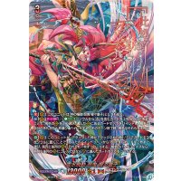 〔状態A-〕雲水飛動忍鬼猩々童子【SEC】{DZ-BT03/SEC01}《ドラゴンエンパイア》