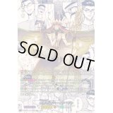 〔状態A-〕威厳者ストーイラージャ【SECV】{DZ-BT03/SECV02}《ストイケイア》