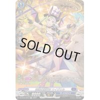 彩演の操獣師エイヴリル【SR】{DZ-BT03/SR16}《ダークステイツ》