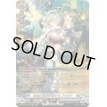 怪獣は楽園を破壊するアルキテ【SR】{DZ-BT03/SR18}《ブラントゲート》