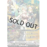怪獣は楽園を破壊するアルキテ【SR】{DZ-BT03/SR18}《ブラントゲート》