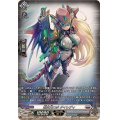 超次元ロボダイレディ【SR】{DZ-BT03/SR21}《ブラントゲート》