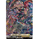 沈黙の毒騎士影潜者モーダリオン【SR】{DZ-BT03/SR26}《ケテルサンクチュアリ》
