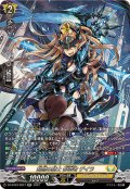 翻然の騎士影潜者デイラ【SR】{DZ-BT03/SR27}《ケテルサンクチュアリ》