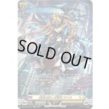 〔状態A-〕翻然の騎士影潜者デイラ【SR】{DZ-BT03/SR27}《ケテルサンクチュアリ》