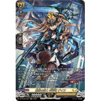 〔状態A-〕翻然の騎士影潜者デイラ【SR】{DZ-BT03/SR27}《ケテルサンクチュアリ》