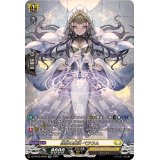 紡縁の魔法ペララム【SR】{DZ-BT03/SR28}《ケテルサンクチュアリ》