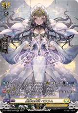〔状態A-〕紡縁の魔法ペララム【SR】{DZ-BT03/SR28}《ケテルサンクチュアリ》